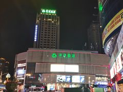 -洋洋广场(南街店)