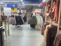 -BIGOFFS超级折扣(中街星汇广场店)