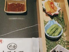 -山川小町·极番烧肉(新地假日广场店)