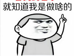 -广州中医药大学深圳医院(福田)