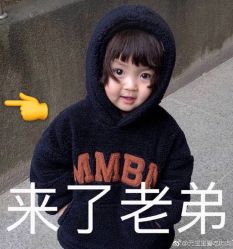 点击看大图 -吉米造型