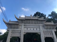 -灵岩山风景区