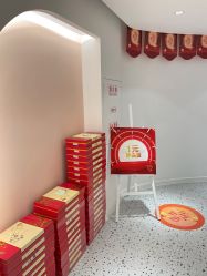 -苗方清颜痘肌研究所