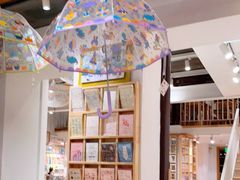 -猫的天空之城概念书店(苏州平江店)
