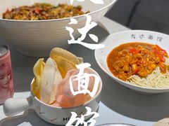 -友达面馆(广州总店)