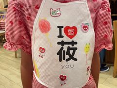 -西贝(枫蓝国际购物中心店)