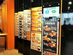 -大快活(丽丰店)
