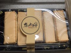 -天泽祥·鼓楼馒头(鼓楼店)