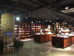 -新华书店(印象城店)