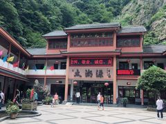 -太湖源风景区