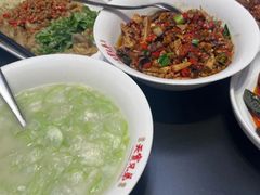-天宝兄弟(前海壹方城店)