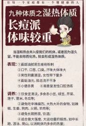 点击看大图 -南闸医院月子中心