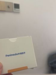 -深圳阳光医疗美容