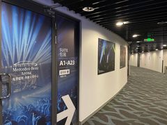 三楼VIP包厢走廊-梅赛德斯-奔驰文化中心商业区域(世博大道店)