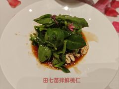 -蘇锦宴·淮扬菜烤鸭·小院(三元桥霄云路店)