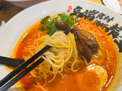 -和府捞面(星光大道一期店)