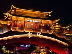 -杭州宋城