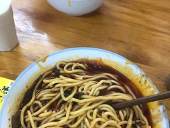 -十八梯眼镜面(五红路店)