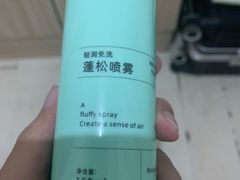 -额吉饺子馆(新石北路店)