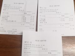 -VESH COFFEE(定西路店)