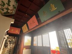 -梦姑塘文化公园