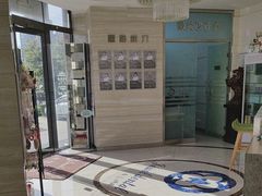 -卓尔美笑口腔·种植·矫正·儿童颜面管理(辽宁街店)