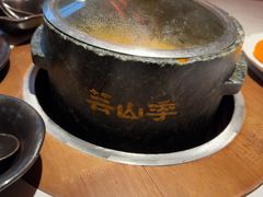 -芸山季·云南山珍菌火锅(人民广场来福士店)