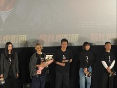 -英皇电影城(英皇集团中心IMAX店)