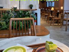 -六六·抹茶66’s SALDessert(保利时光里店)