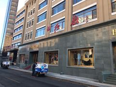 -红都(东交民巷店)