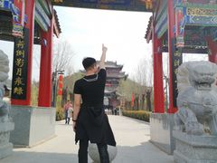 -渭南桃花源民俗文化园