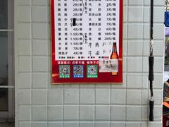 -小胡子祥彪烧烤(北湖总店)