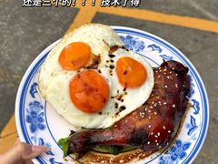 -噏耷茶档