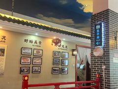 -红胖胖龙虾王·本地菜