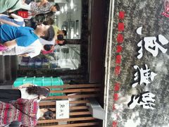 android_upload_pic-鱼无双·酸菜鱼(来凤街店)