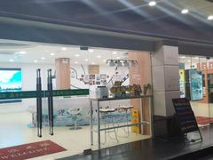 -春秋旅游(定西路营业部)