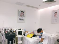 -痘院长·祛痘·皮肤管理