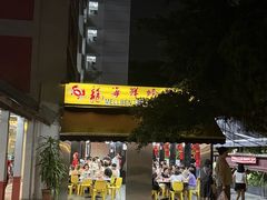 -龙海鲜螃蟹王(宏茂桥店)