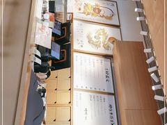 -tea'stone (万象天地店)