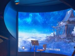 -碧涛阁·泡泡海洋·汤泉洗浴(王府花园店)