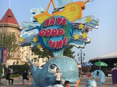 -烟台海昌鲸鲨海洋公园