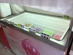 -成裕雪糕店(士多店)
