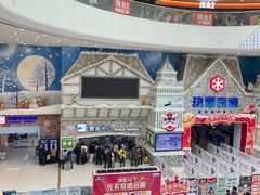 -广州热雪奇迹