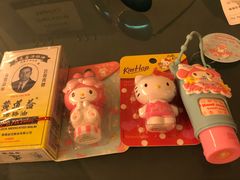 -万宁(机场T1 L7禁区东大堂店)