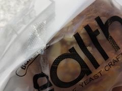 -UH祐禾(光谷世界城店)