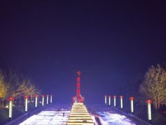 -北极星广场
