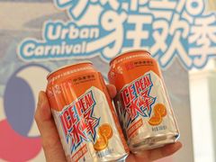 -王府井奥莱临潼小镇(临潼店)