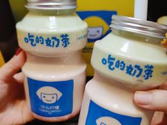 -快乐柠檬happylemon(日月光店)
