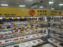 -袁记串串香(人民公园店)
