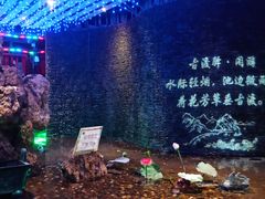-古渡驛(丽彩·潮流港店)